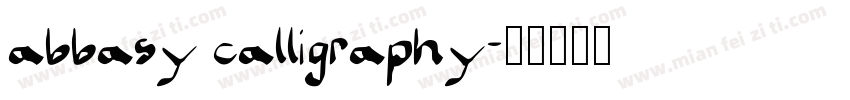 abbasy calligraphy字体转换